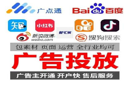 信息流竞价竞争策略：实战案例分析